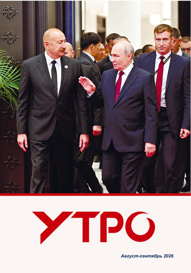 PDF Image